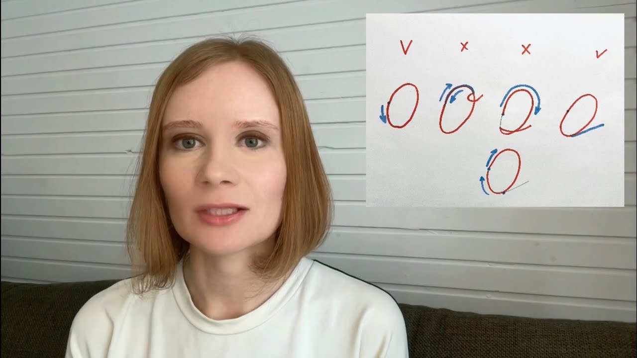 ОВАЛЫ. КАК ПРАВИЛЬНО УЧИТЬ ПИСАТЬ?