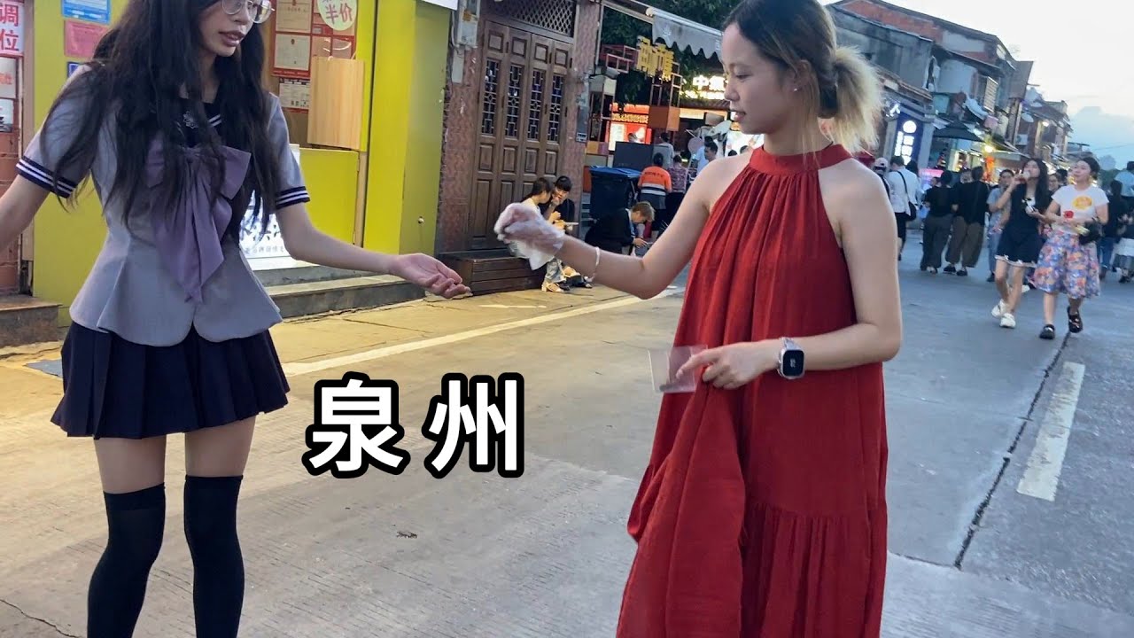 逛福建省泉州市东街 南俊路 西街 钟楼 围观街头司机和乘客吵架 下班高峰期 游客挺多 有些感慨 Explore Quanzhou City East Street Of China