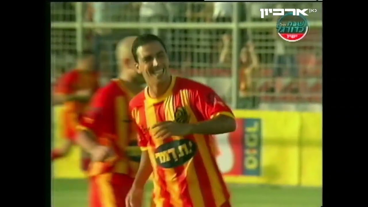 2003/04 - מחזור 5 - מ.ס אשדוד - מכבי נתניה