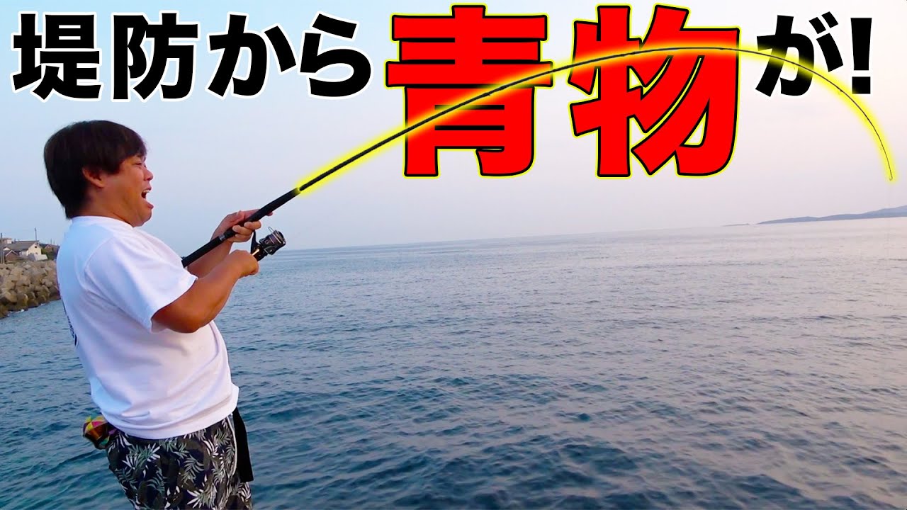 【2人旅 #1】よーらいとくさん2人で離島に行ってみた！！