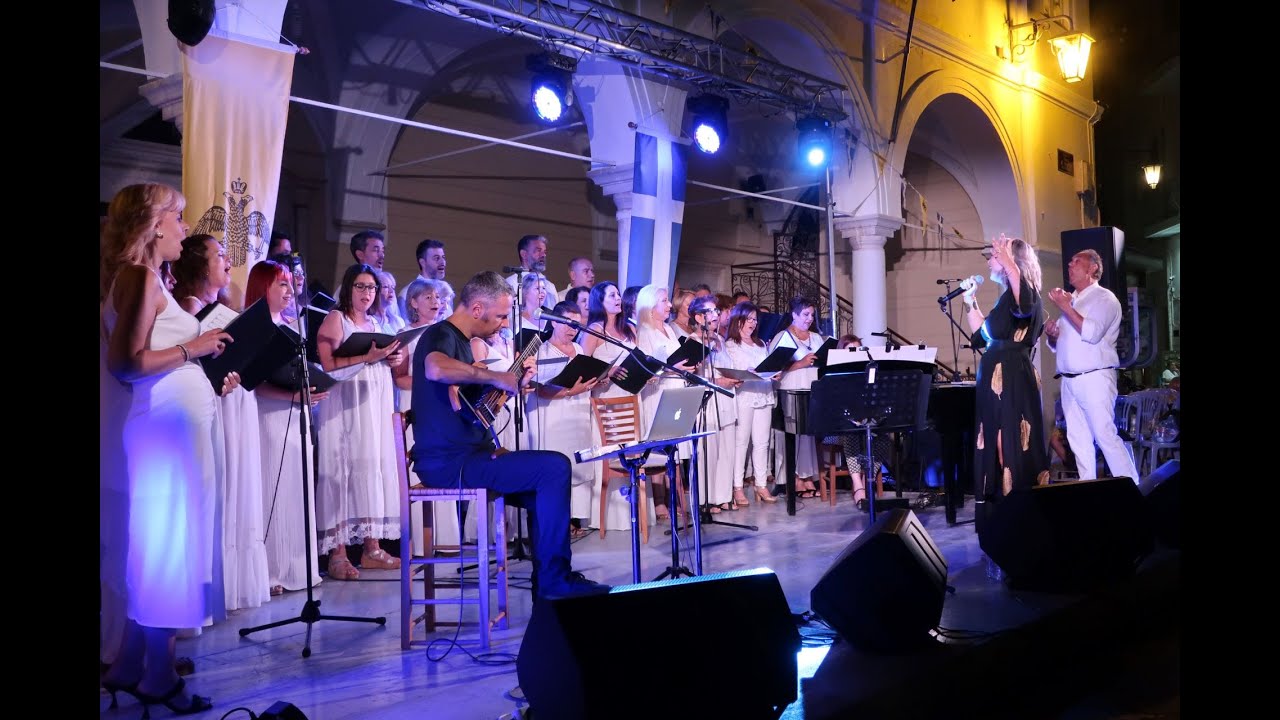 ΡΙΤΑ ΑΝΤΩΝΟΠΟΥΛΟΥ - ΜΑΝΟΛΗΣ ΑΝΔΡΟΥΛΙΔΑΚΗΣ - ΧΟΡΩΔΙΑΚΟ ΕΡΓΑΣΤΗΡΙ ΝΑΥΠΛΙΟΥ 19/06/22 ΝΑΥΠΛΙΟ