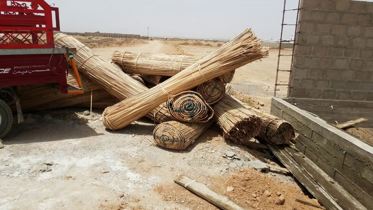 FarmConstruction