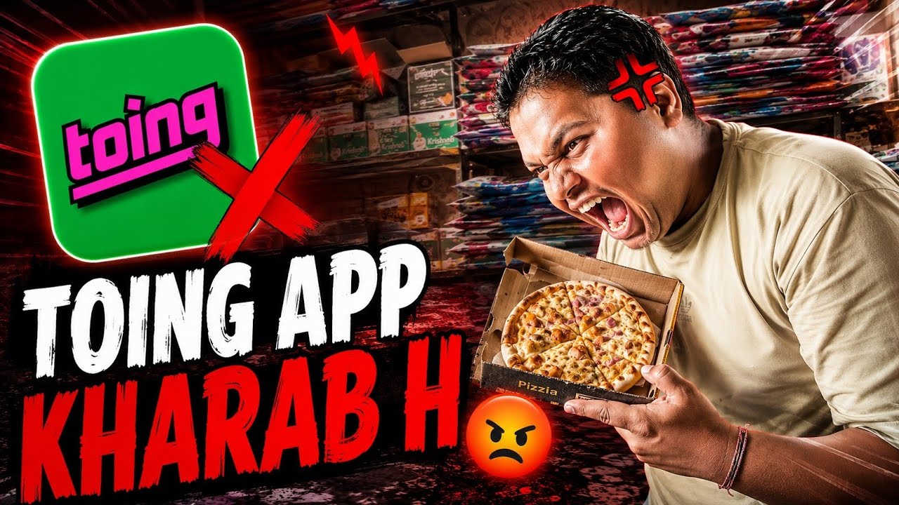Toing App Review|| Download Karne Se pehle Dekho || Scam😡