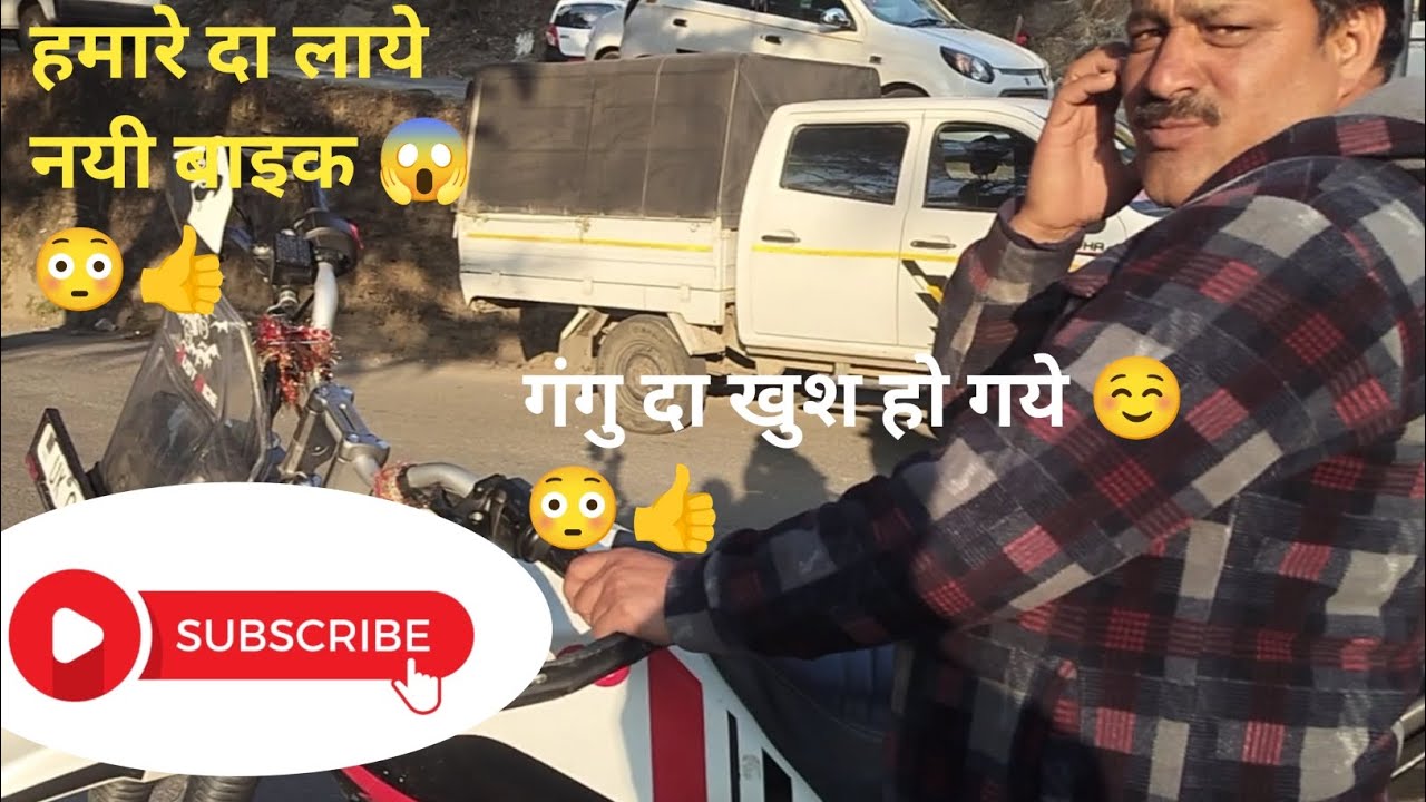 👍😳❤️😱#trendingvideo #funny #vlog #lifeisbutadream 