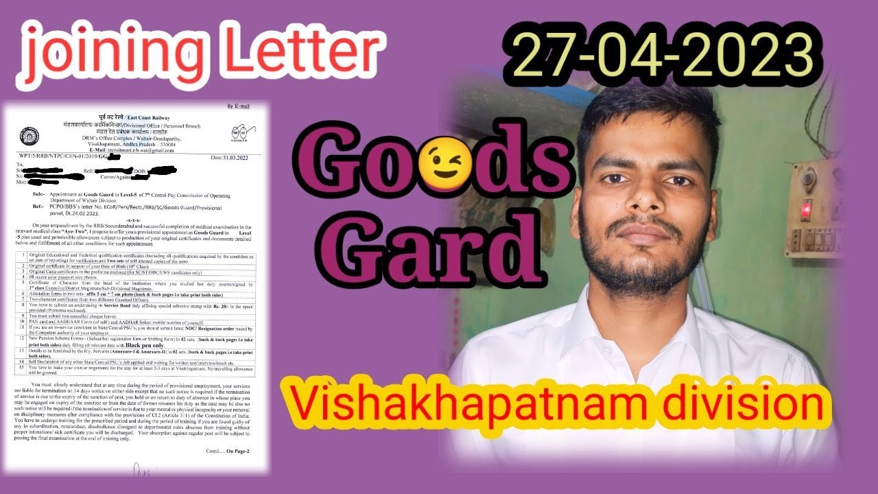 RRB NTPC Rojgar Mela 2023 Goods Gard joining Letter Secunderabad Appointment Letter Secunderabad