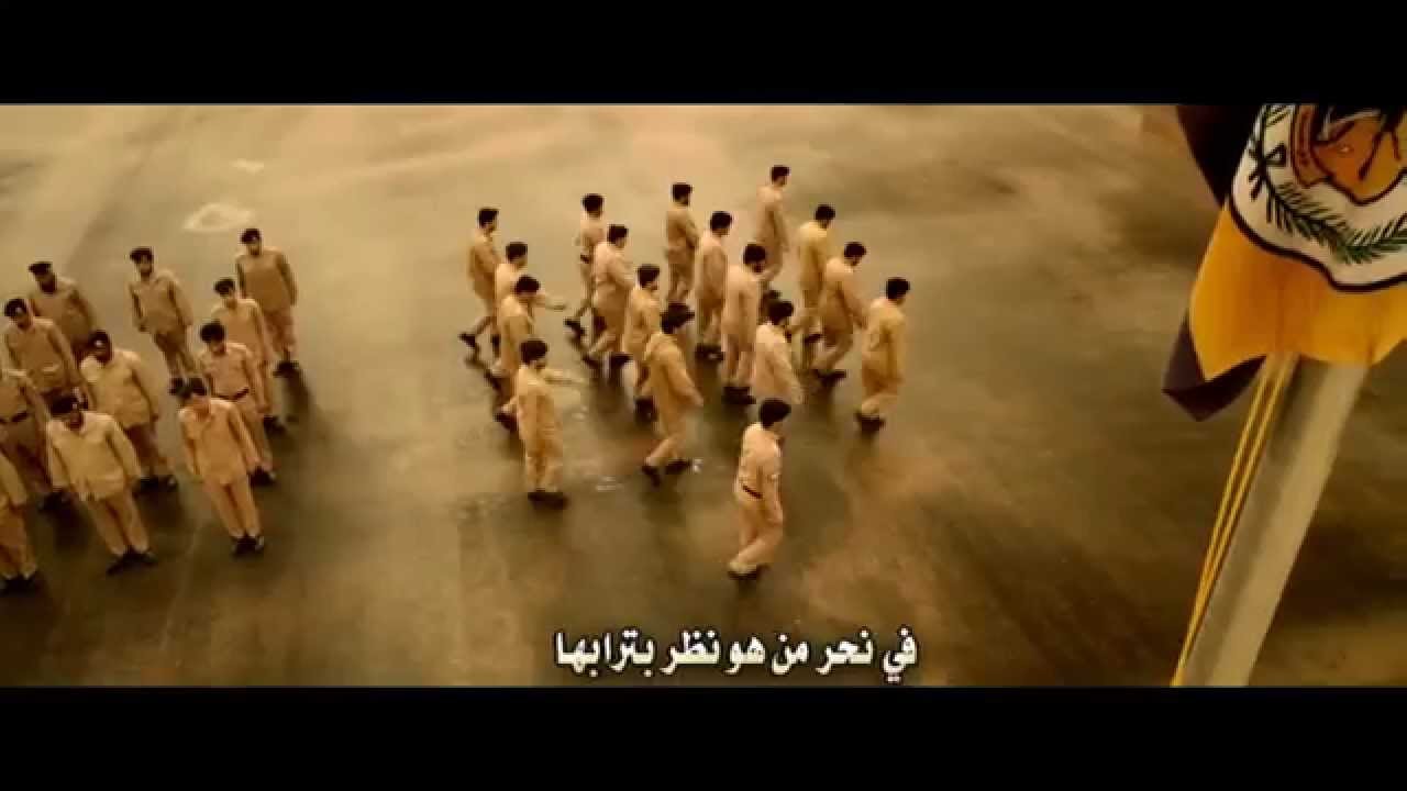 الحدود ll كلماتl سموالاميره/ ساره بنت فهد بن جلوي ال سعود الحان واداءl جابر الكاسر