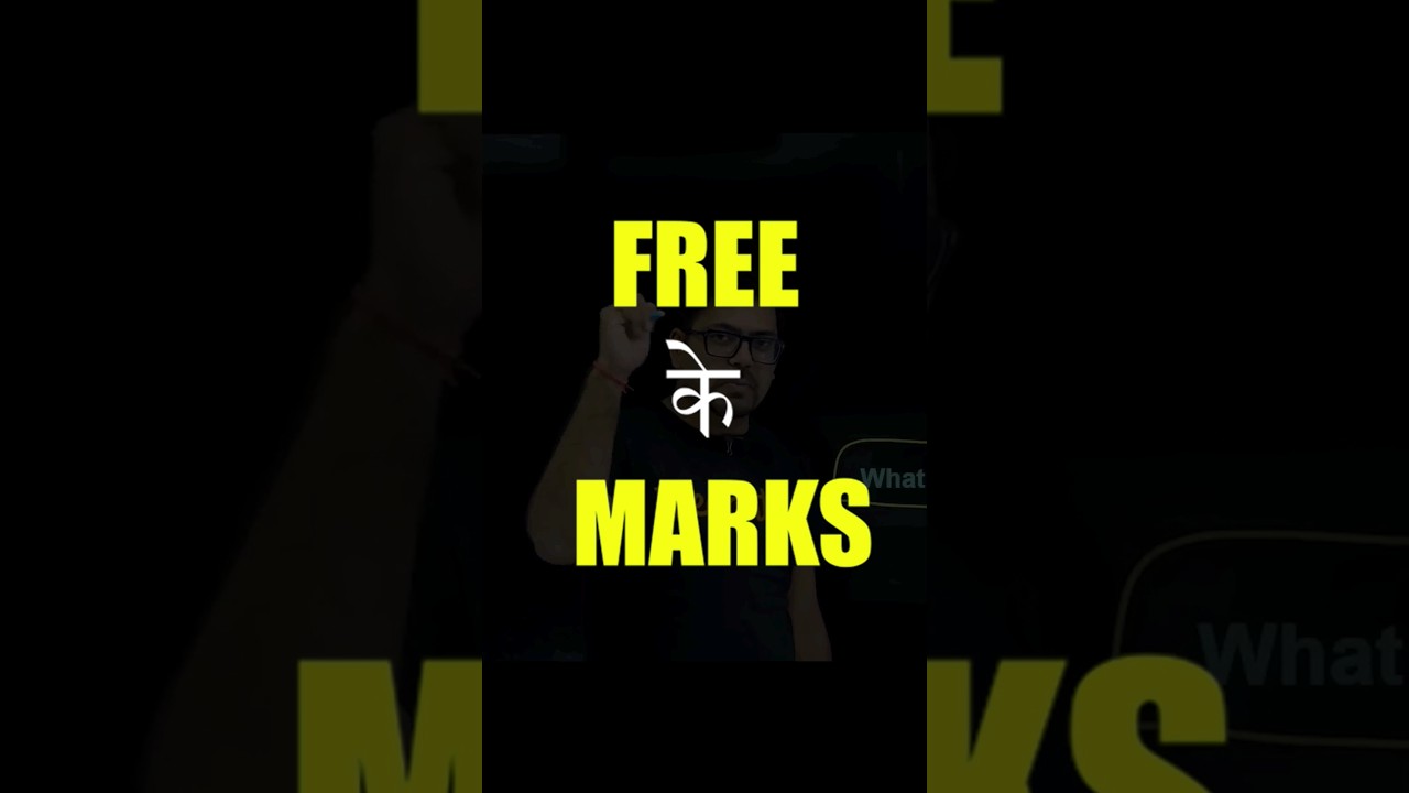 All about Grace Marks✅✅#gracemark #gracemarks #cbse #boardexam #boards #exam #marks #grace