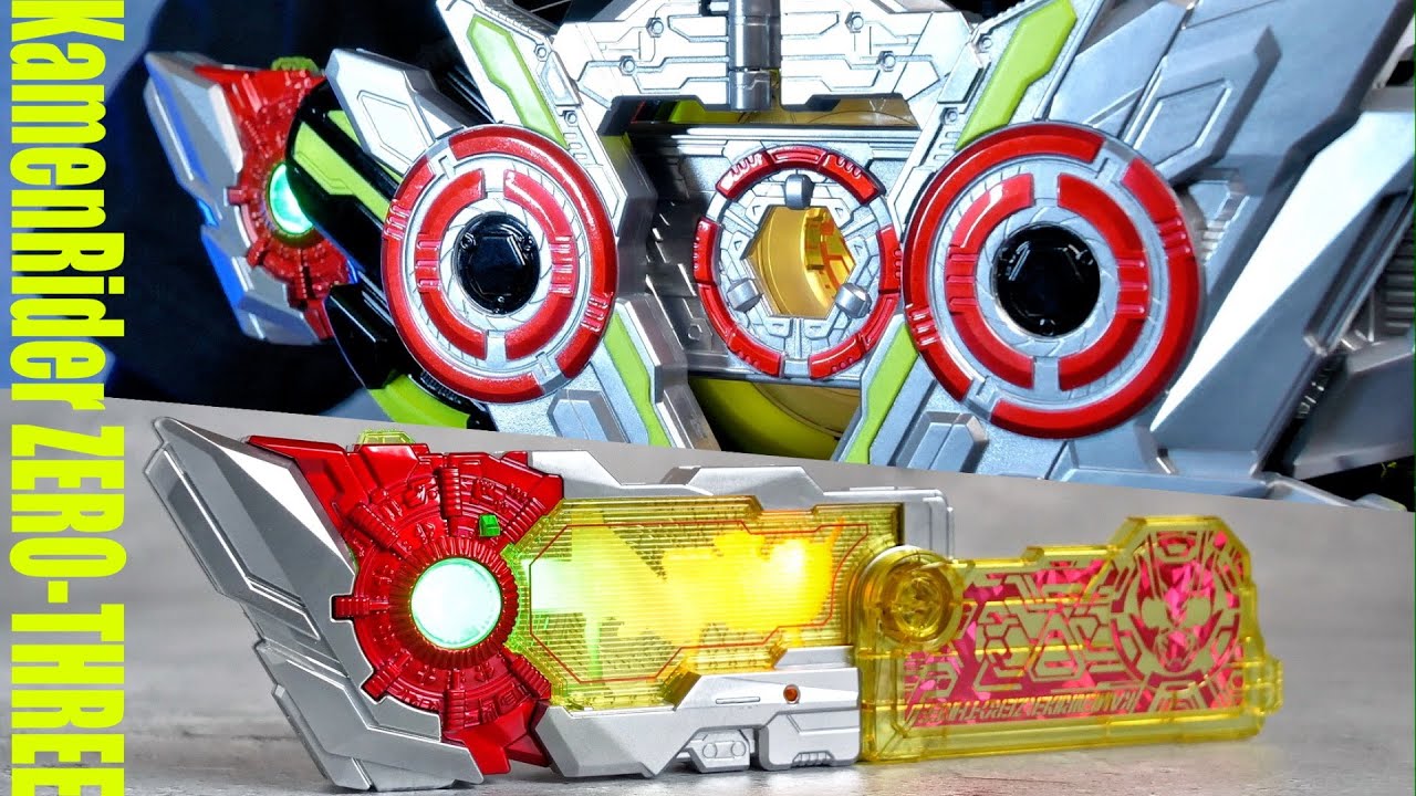 【銀塗装】 ゼロスリープログライズキー & ドライバーユニット【仮面ライダーゼロワン】/ZeroThree ProgriseKey SilverPaint ver. | ZERO-ONE