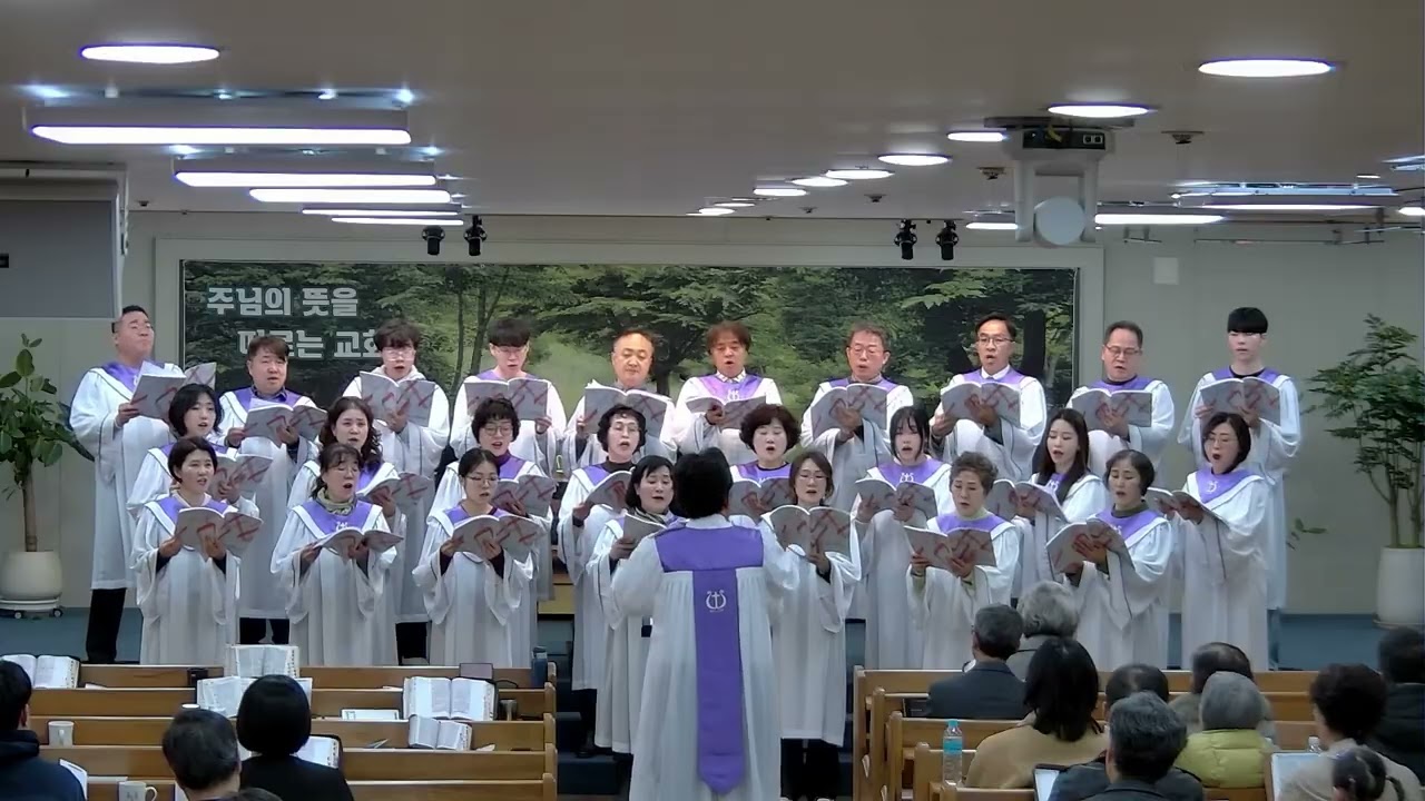[2026-02-15] 부산샤론교회 찬양대_찬양과 기도로