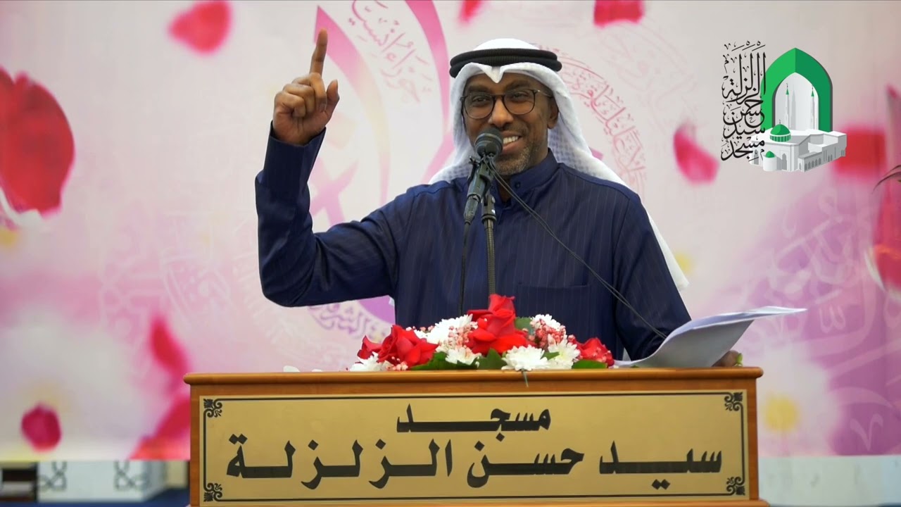 احتفال مولد السيدة فاطمة الزهراء ع - الرادود محمد الحجيرات