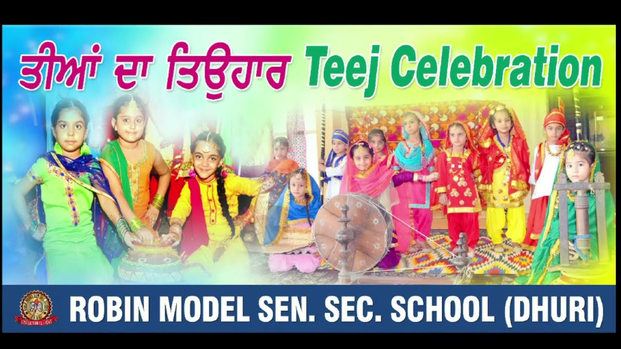 Teej Celebration - Robin Model Sen. Sec. School Dhuri