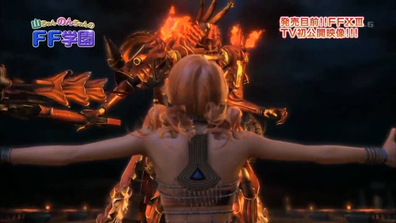 Final Fantasy XIII Footage From Japanese TV Broadcast 1 HD