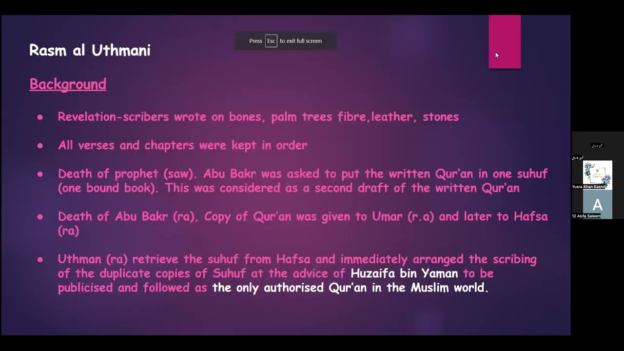 Rasm Al Uthmani