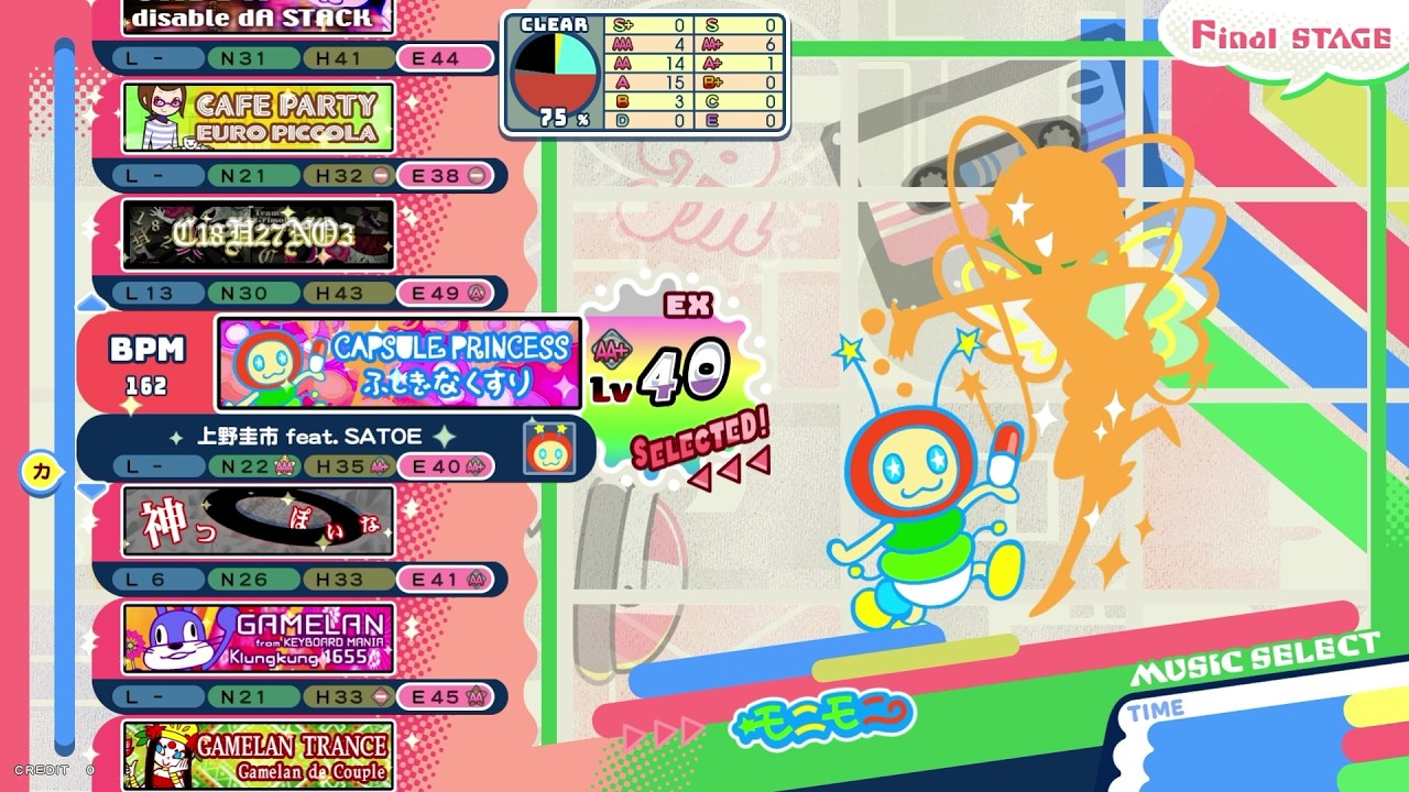 【ポップン】カプセルプリンセス/ふしぎなくすり(EX)Lv40/(H) Lv35/(N) Lv22＋N譜面リクエスト