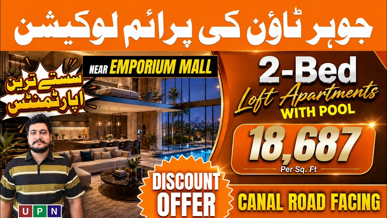 Apartments For Sale In Johar Town Lahore | 20 Canal Residence | Near Emporium Mall | Best Investment