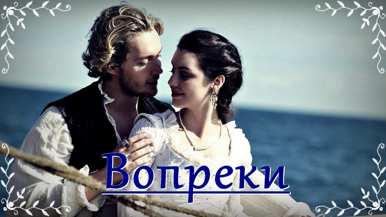 Мария и Франциск-