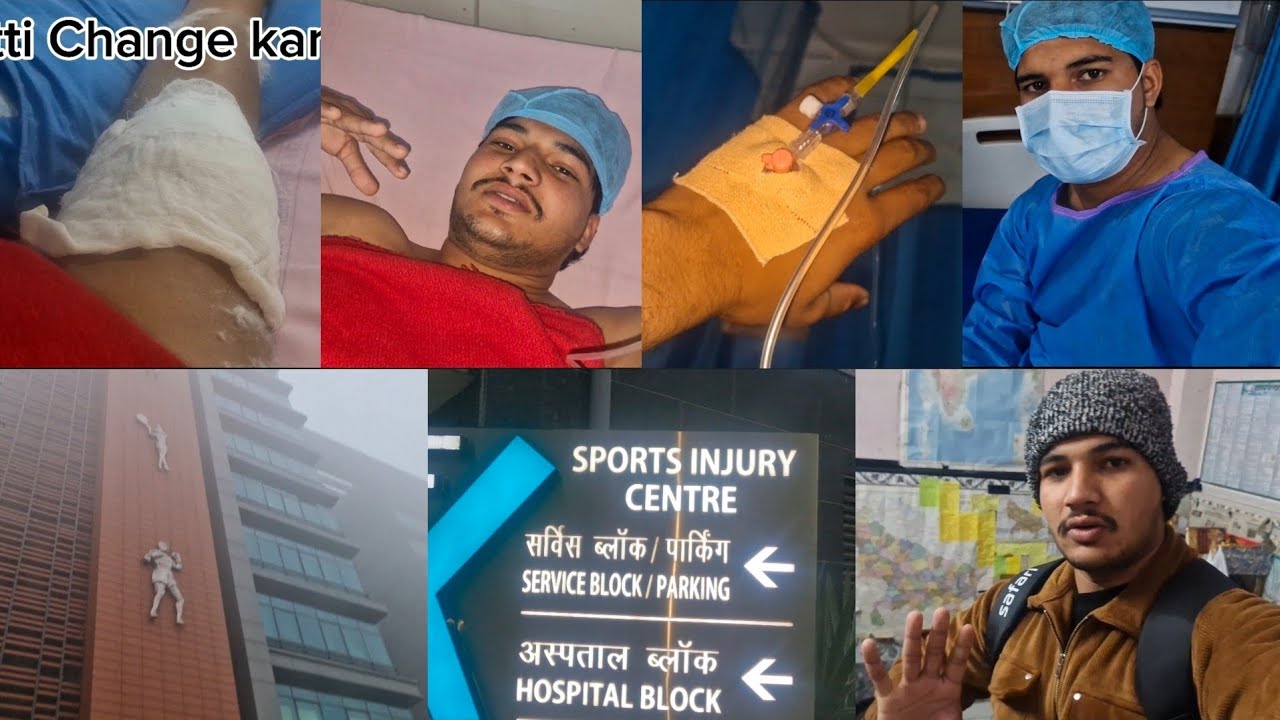 ACL serjury (Sports Injury Centre) Sufdurjung hospital Delhi #acl #surgery #sports #injury 