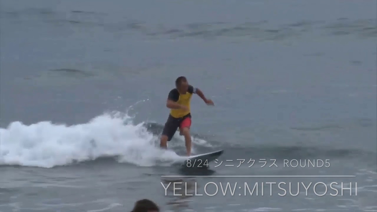 全日本サーフィン選手権 2019 @生見海岸 レイズサーフ