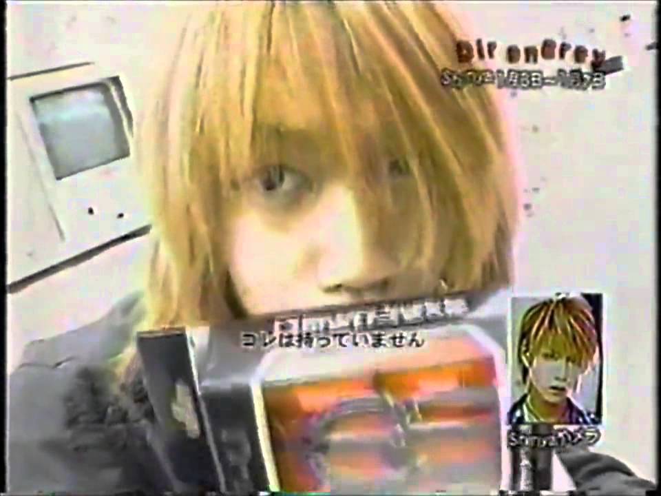 DIR EN GREY - AX TV, SHINYA DAY 2 [2003]