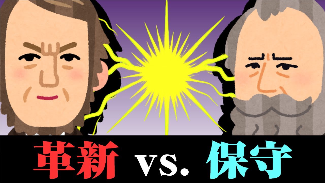 【ガチ音楽史】クラシックの歴史：それホント？編③ ～ 