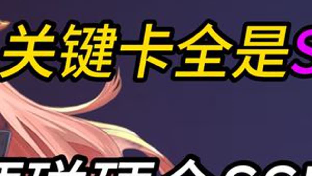 性感荷官？在线打牌？懂了 
