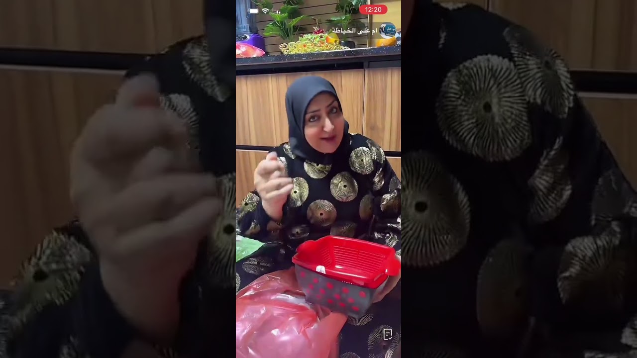 تعزيل المسواك وسوت ام علي دولمه###خياطه  ام علي الخياطه 