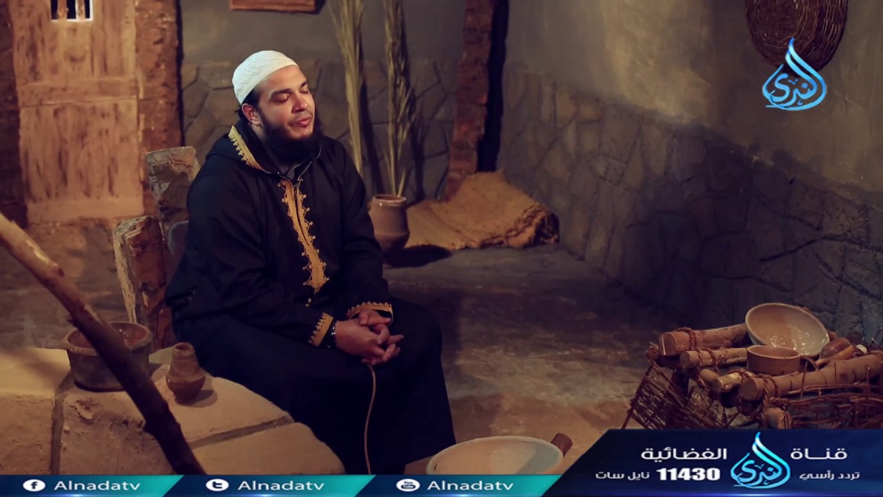 الله خير حافظا | ح26 | يوسف الصديق | الشيخ أحمد جلال