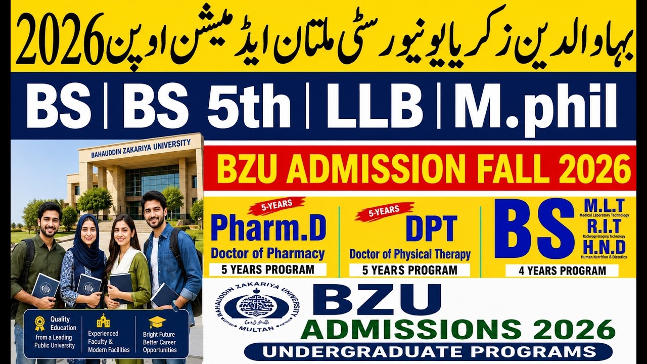 Bahauddin Zakariya University, Multan Admission Fall 2026 || BS,MPhil,Phd,LLB| How to online apply