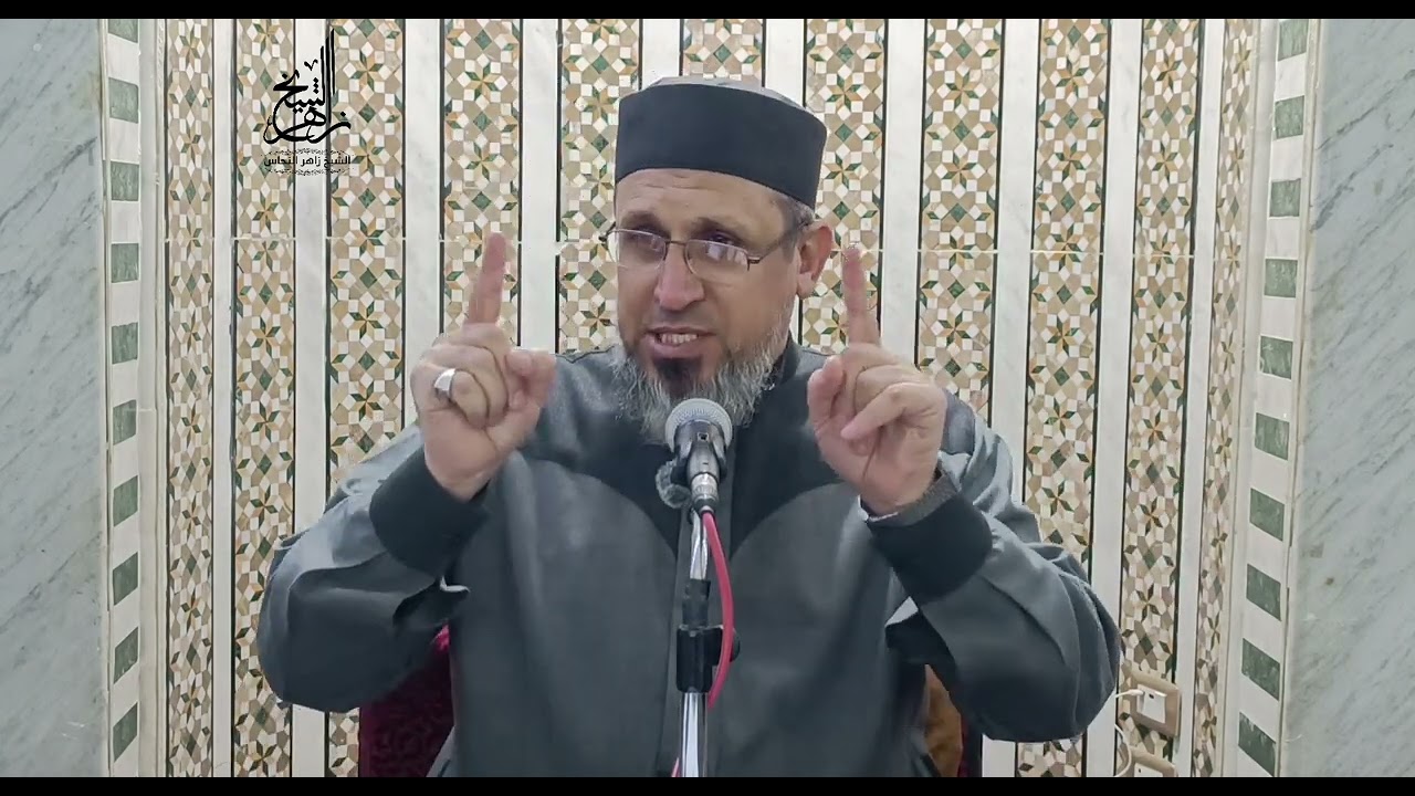(١٠) مع اسم من أسمائه جل جلاله: (السلام)