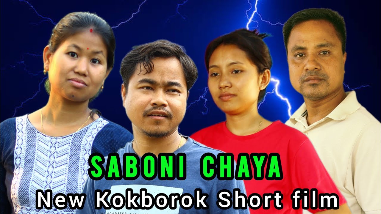 SABONI CHAYA || ( The Sad Story) ||New Kokborok Short film || @SankaraiDebbarma6538