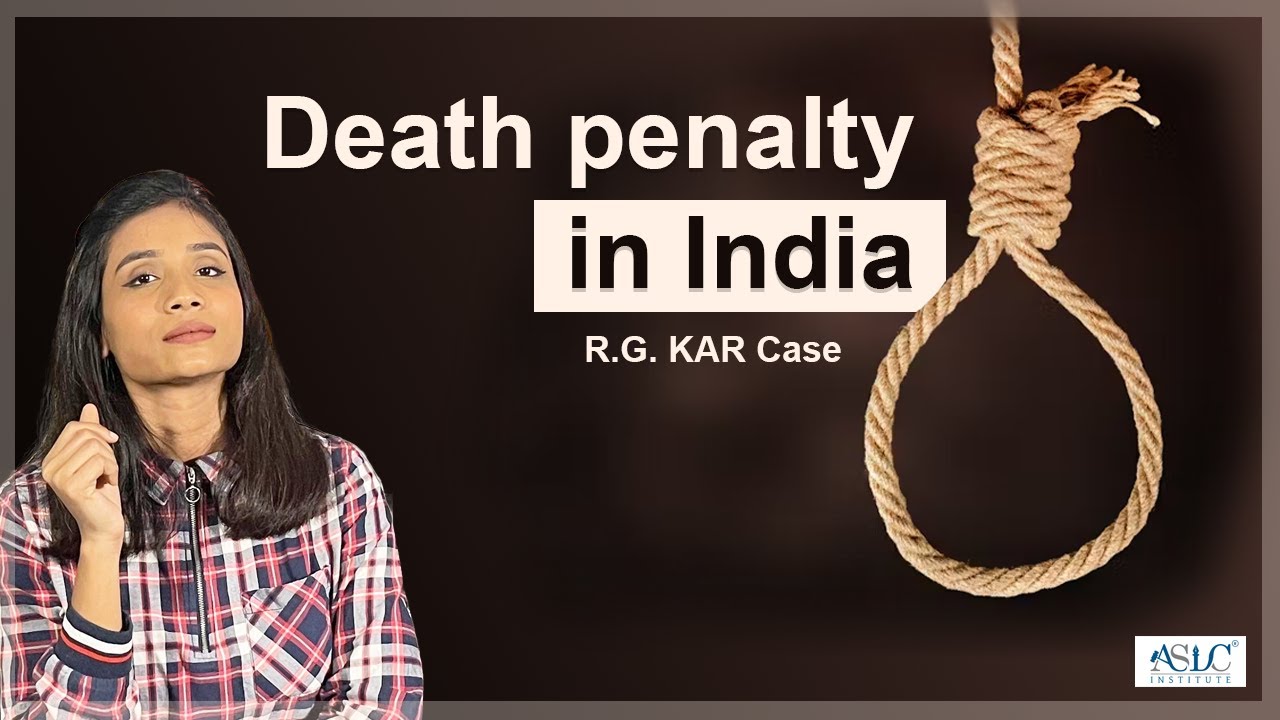 When is death penalty awarded for a crime? | R.G. Kar case