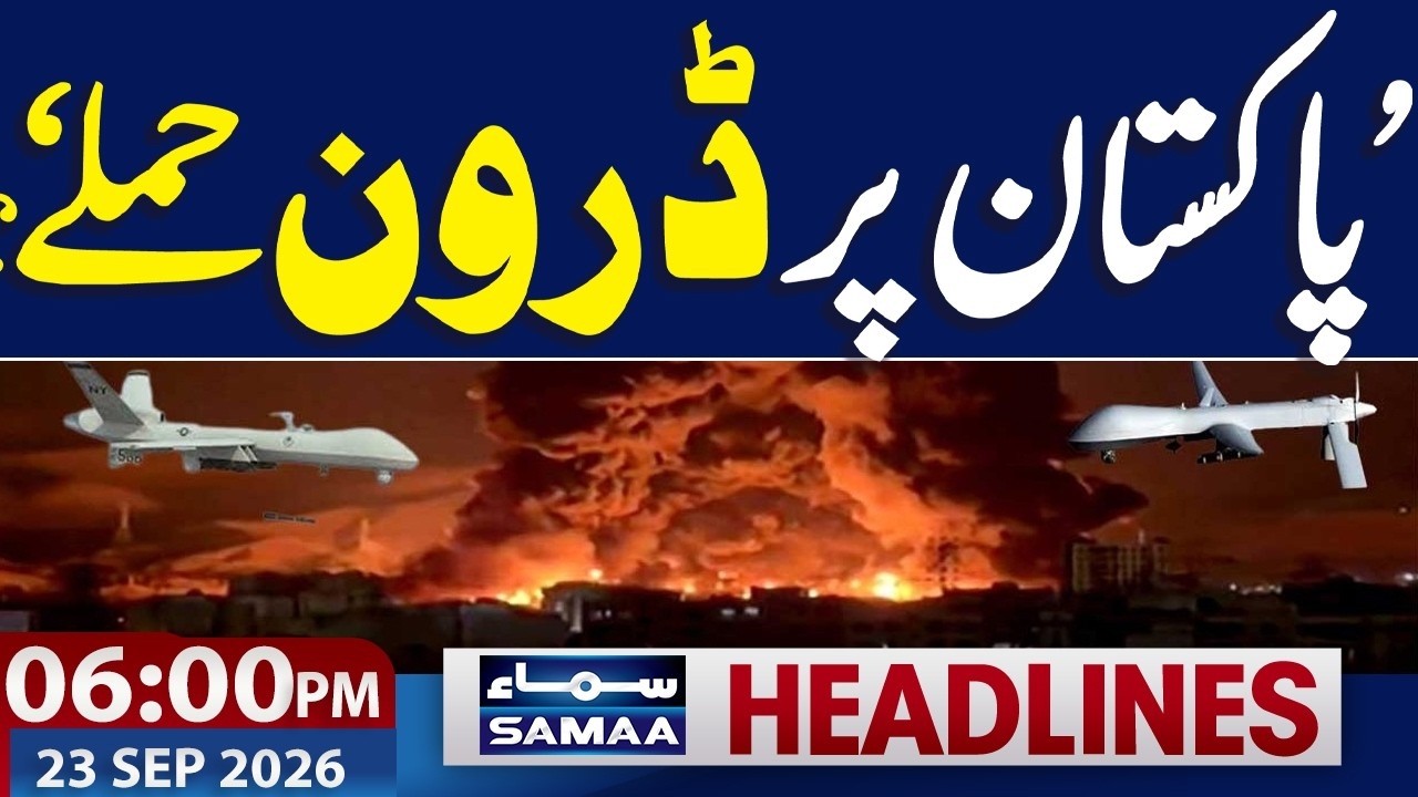 Pakistan Afghanistan Conflict | Drone Attack on Pakistan Thwarted | 06 PM News Headlines