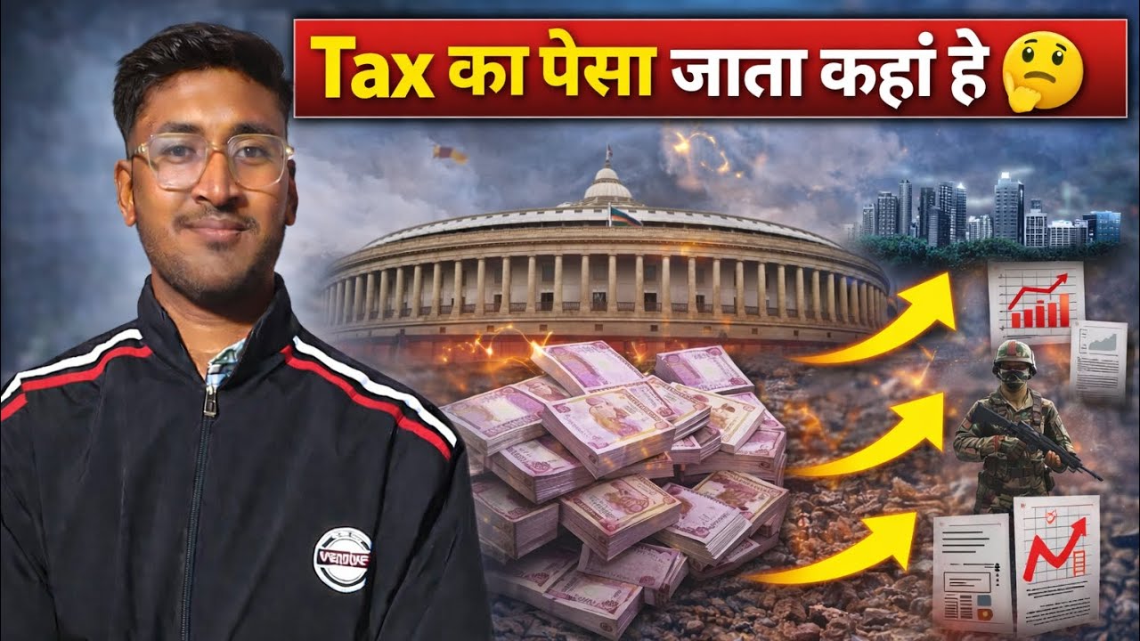 Tax ka paisa kaha jata hai full indian tax explanation🤔#tax#howitworks#aiwallah #education#learning 