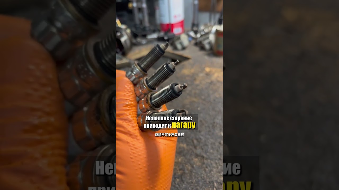 Если машина заводится, значит свечи в порядке?