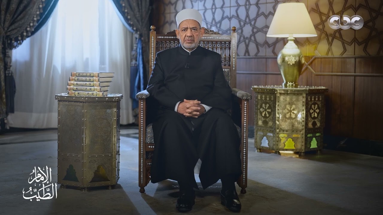 الإمام الطيب | هل قوامة الرجل مطلقة؟ ولماذا هو الأحق بها؟_ القوامة2 مع الإمام الطيب  | الحلقة كاملة