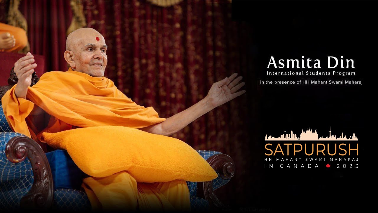 Asmita Din - June 18 2023