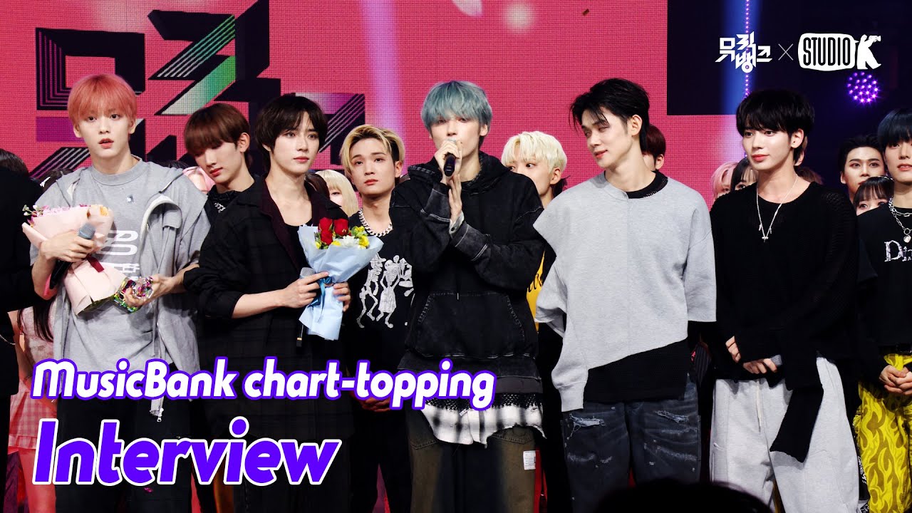 (ENG)[MusicBank chart-topping  Interview ] 투모로우바이투게더  (TXT Interview)l@MusicBank KBS 240412