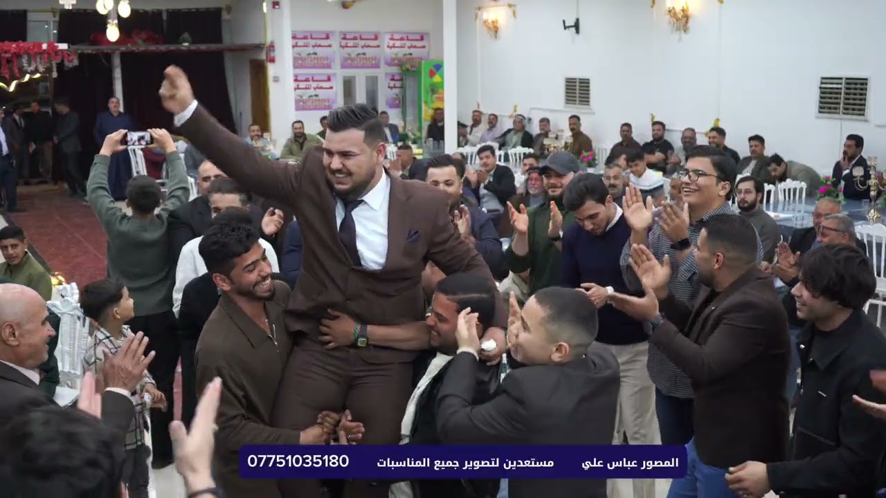 حفلا عرس وحناء المصور عباس علي شركة بهجة مستعدون لتصوير جميع المناسبات 07751035180