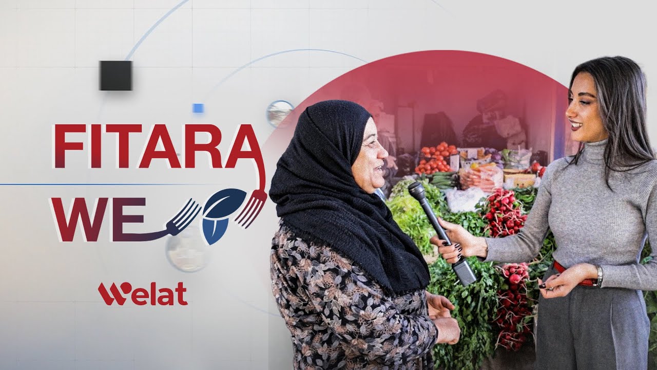 Xeleka dawiyê ji programa 
