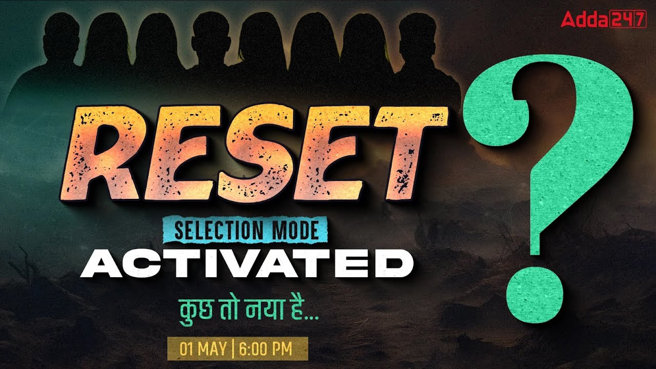 Nursing Exam Strategy 2026 | Selection Mode Activated 🔥 | Reset Guide