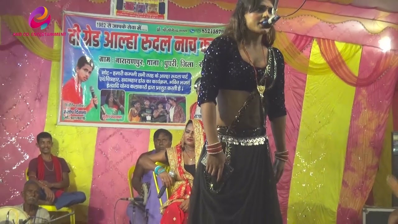 #aalha rudal #Maithili nach# satyug Kalyug ke ladai #Joginder Rai# ke nach program#part9