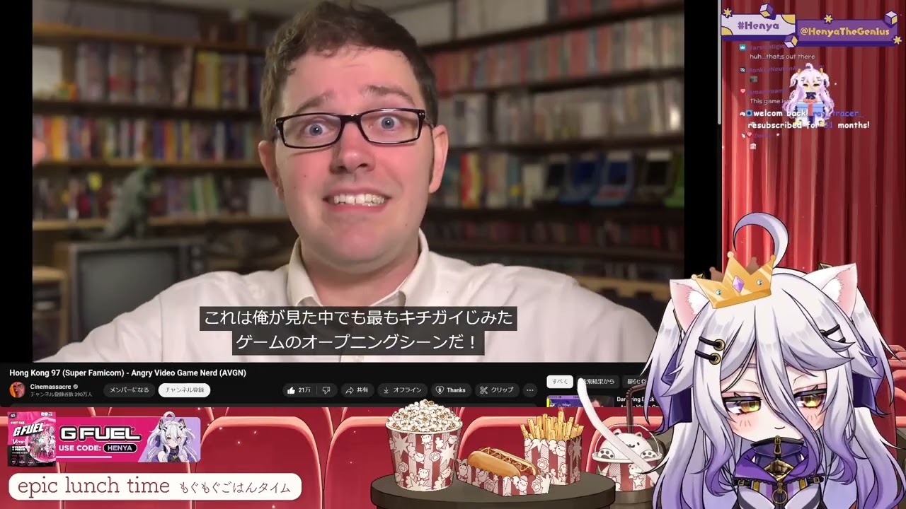Henya the Genius Reacts to AVGN - Hong Kong 97