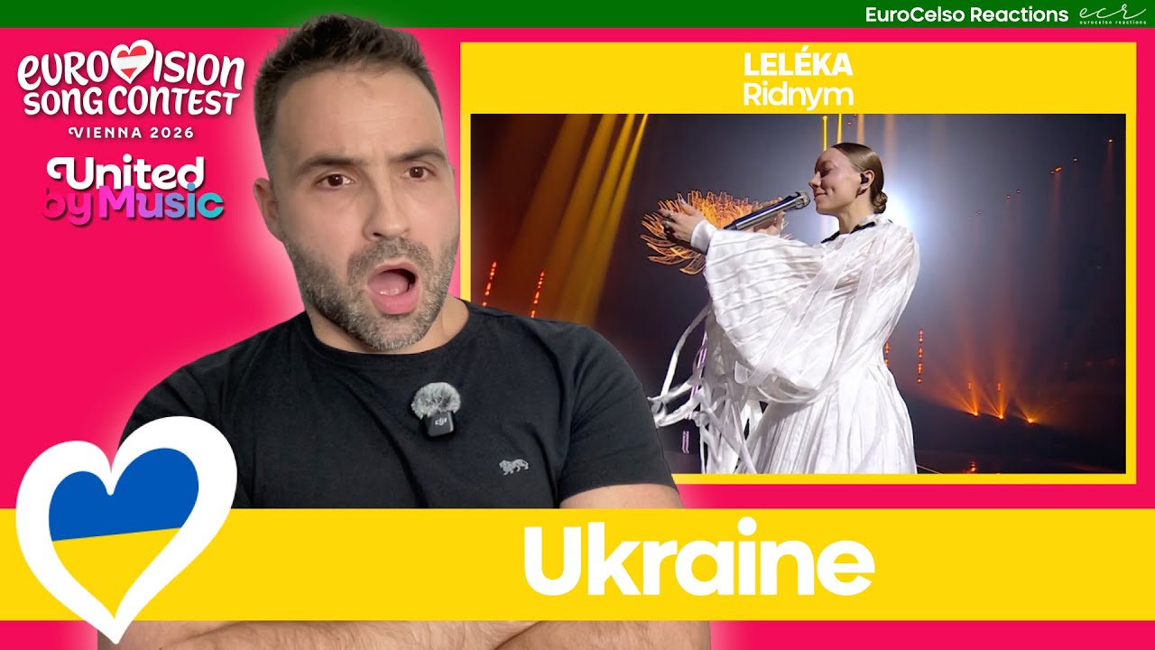 Победитель!!! Реакция 🇺🇦: LEL&Eacute;KA &ndash; Ridnym / Евровидение 2026 Украина