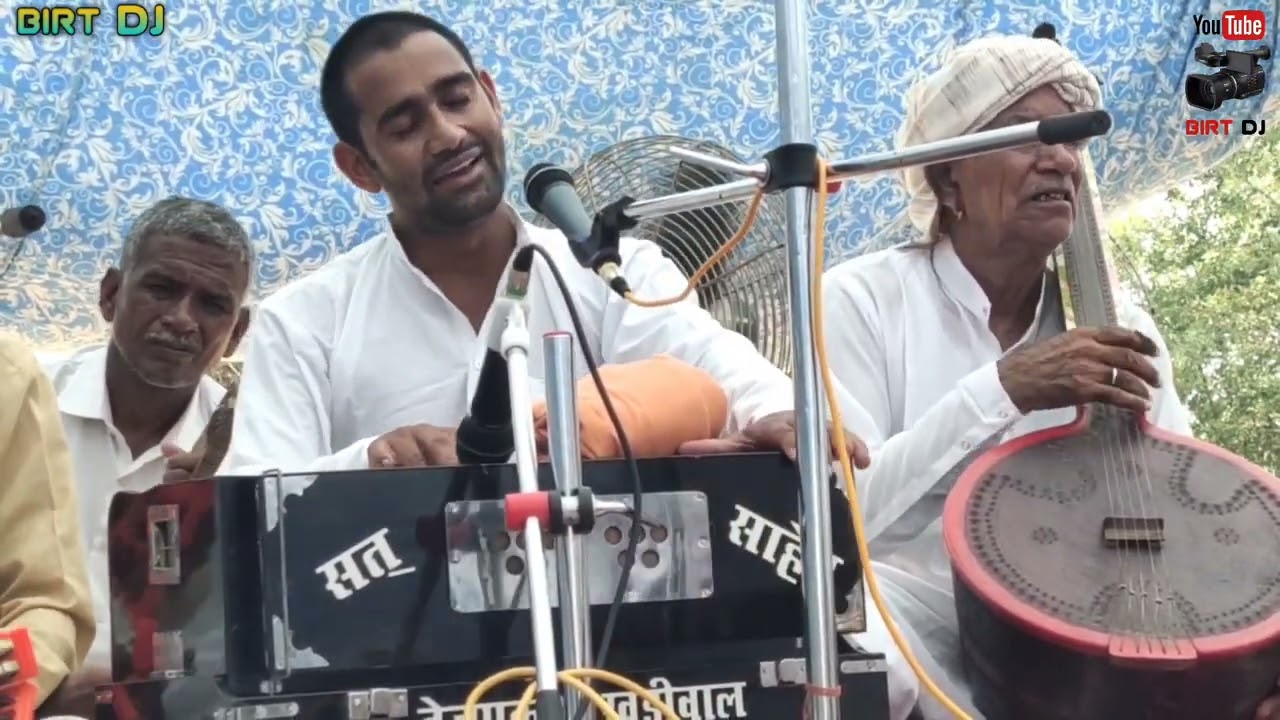ऊलझ रही अनराध म हे हैली।।श्री राजू नाथ जी।।