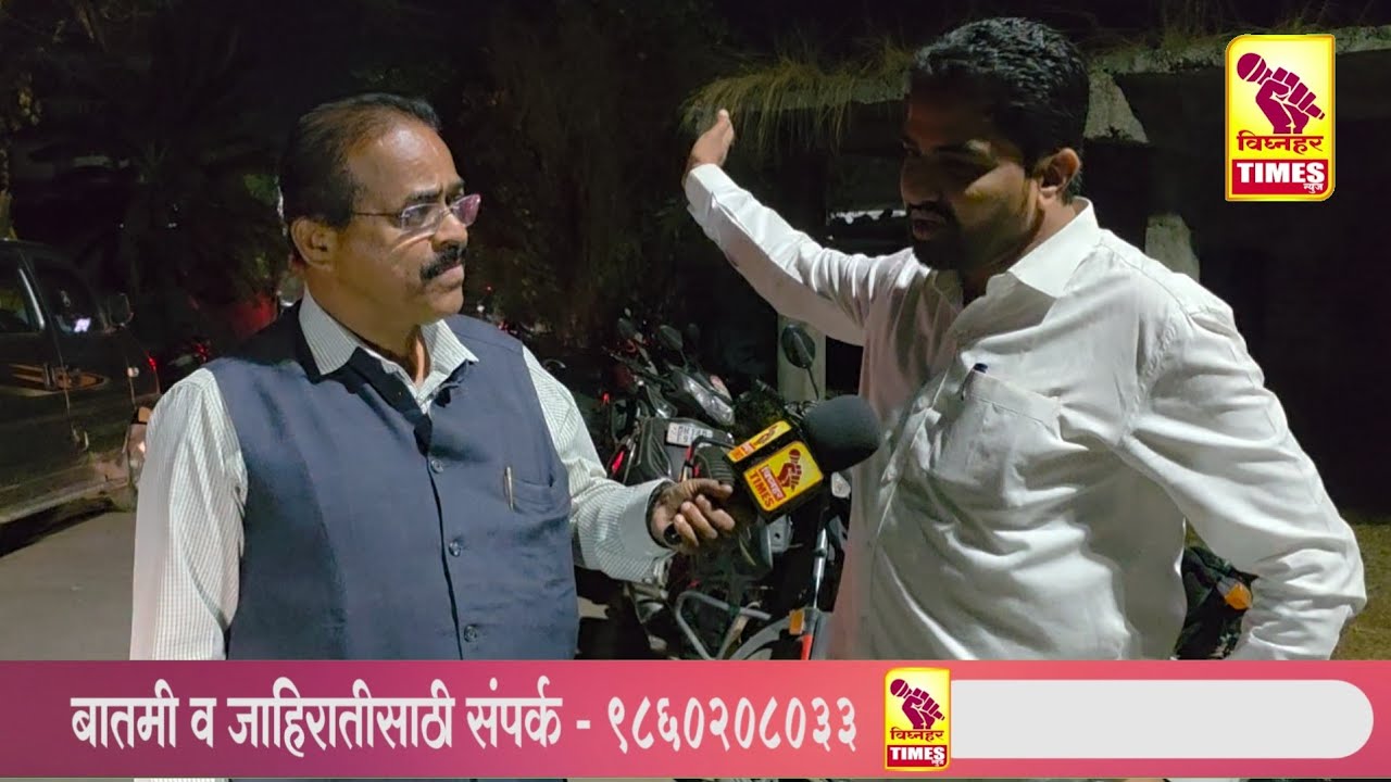 ओतूर गटामध्ये हवा कोणाची? काय म्हणतात मतदार ? विजयाचा कौल कोणाच्या बाजूने?