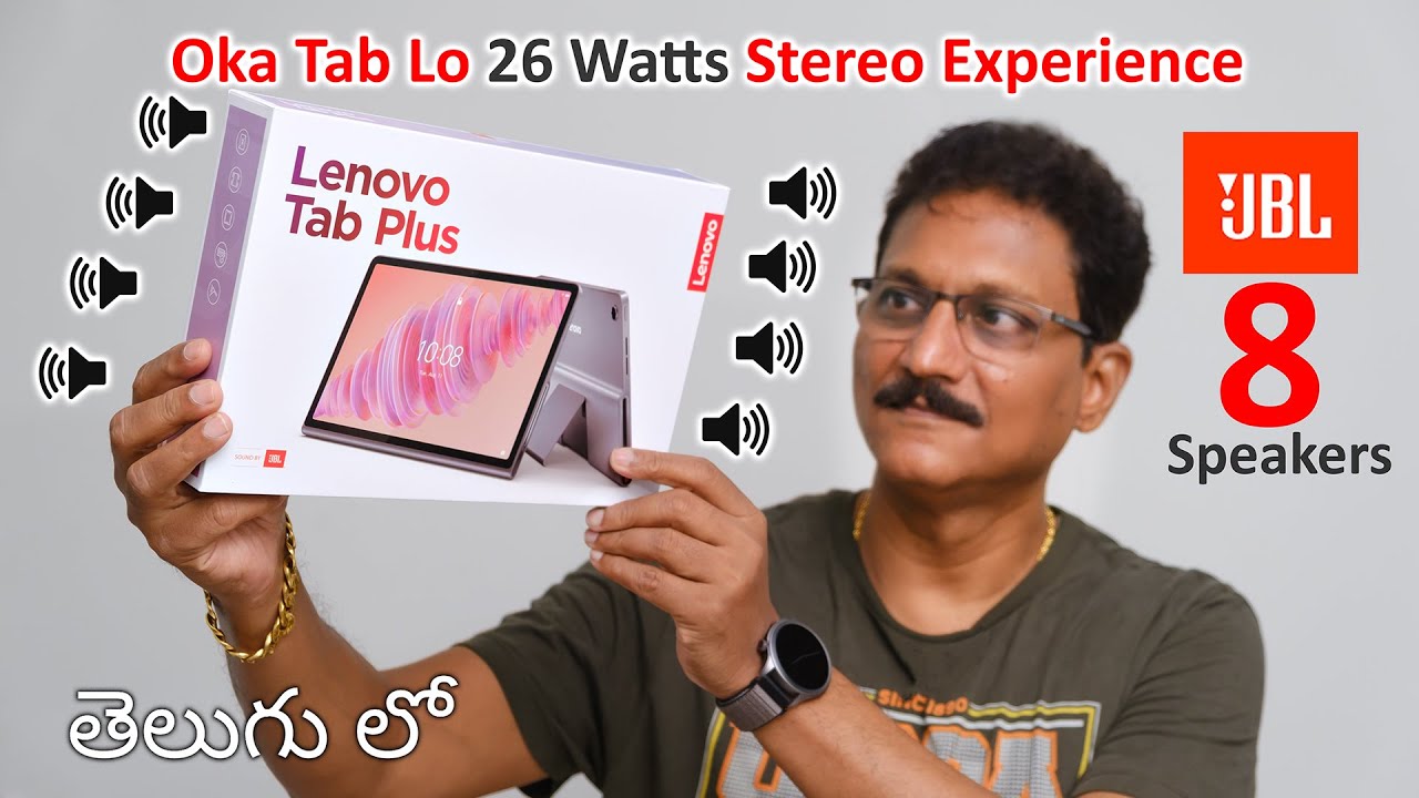 Lenovo Tab Plus 2024 with 8 JBL Speakers 🤯 Unboxing in Telugu...