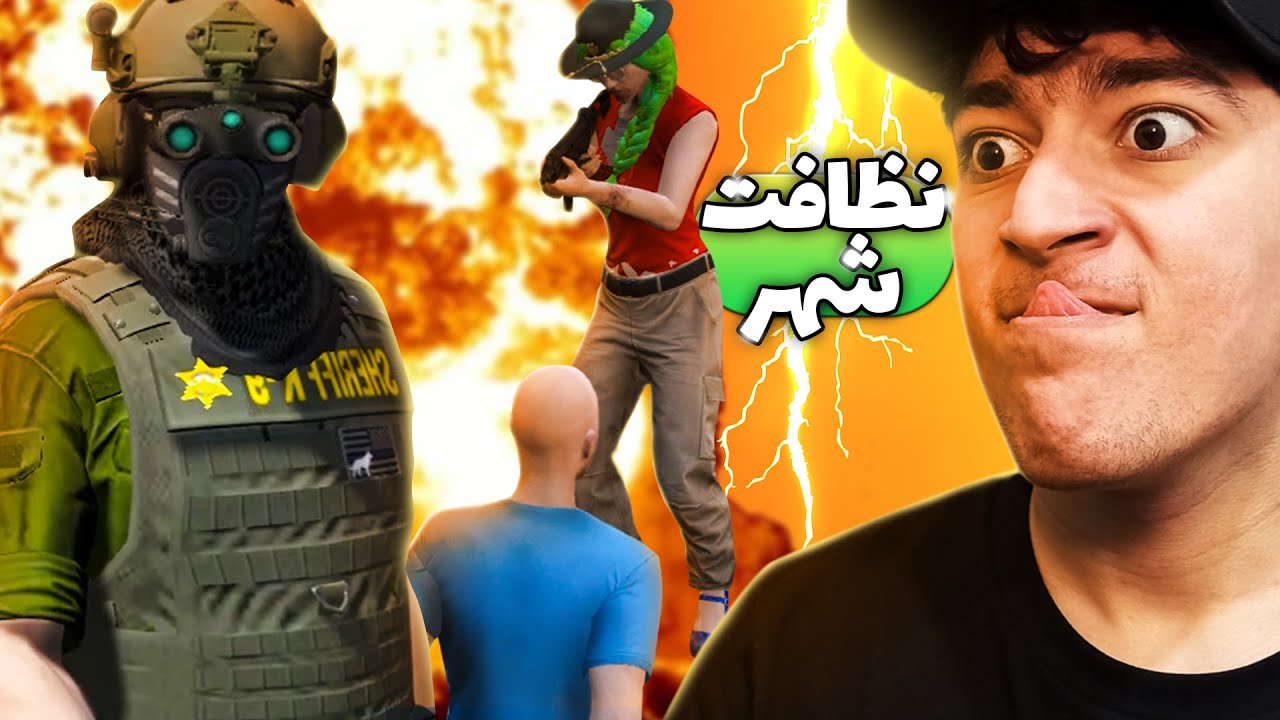 GTA NON RP PART 9 | کل شهر رو انداختیم زندان 😂