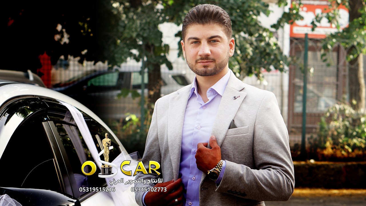 / المنشد احمد ربيع/ زفاف العريس احمد شومان  / ج 2 / مركز أوسكار 🎬 05315102773
