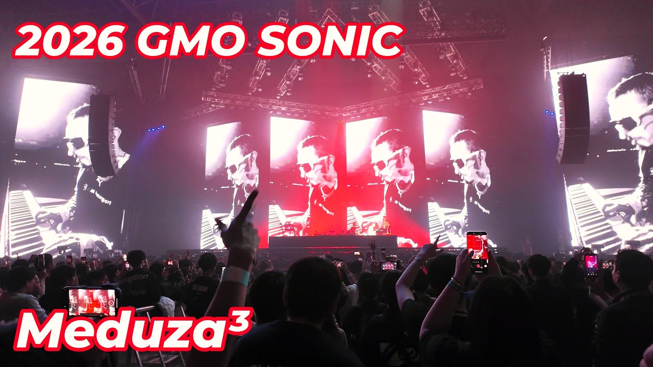 Meduza³  2026 GMO SONIC  GMOソニック