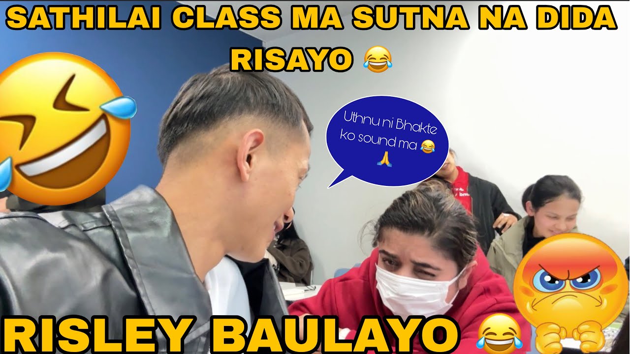 Sathilai Class Ma Sutna Na Dida K Vayo Asto ? 😂 Nepali In japan 🇯🇵 